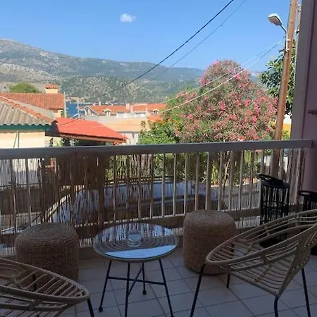 Apartment Aura Διαμέρισμα Αργοστόλι